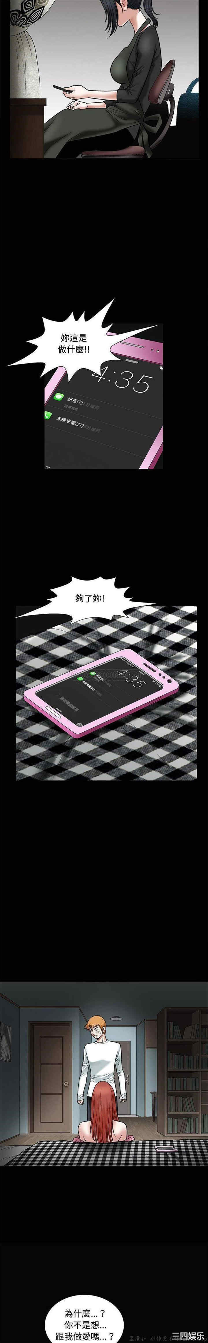 第13张