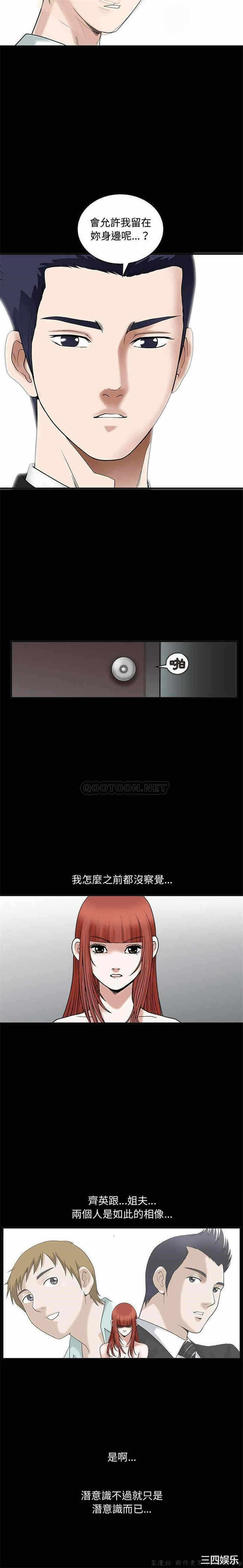第18张