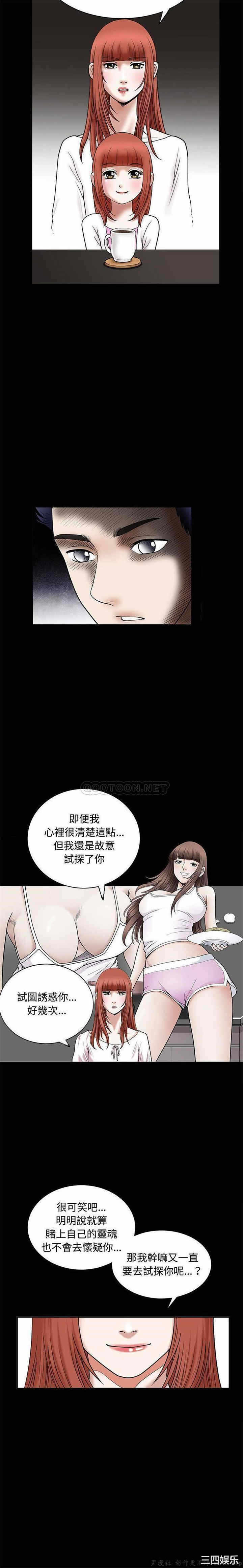 第24张