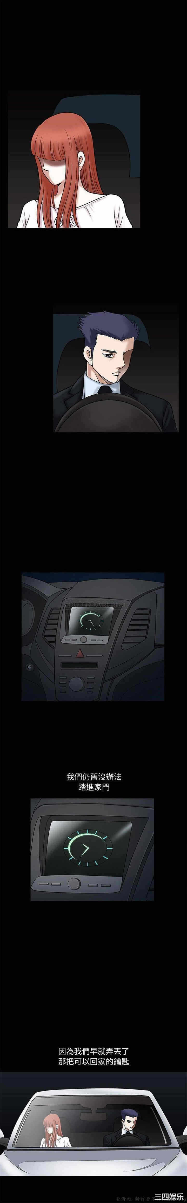 第26张