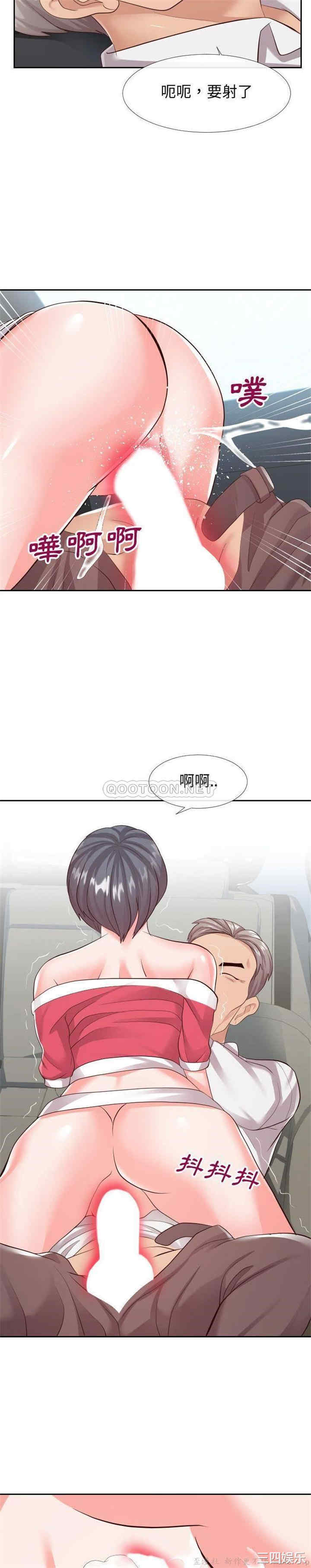 第24张