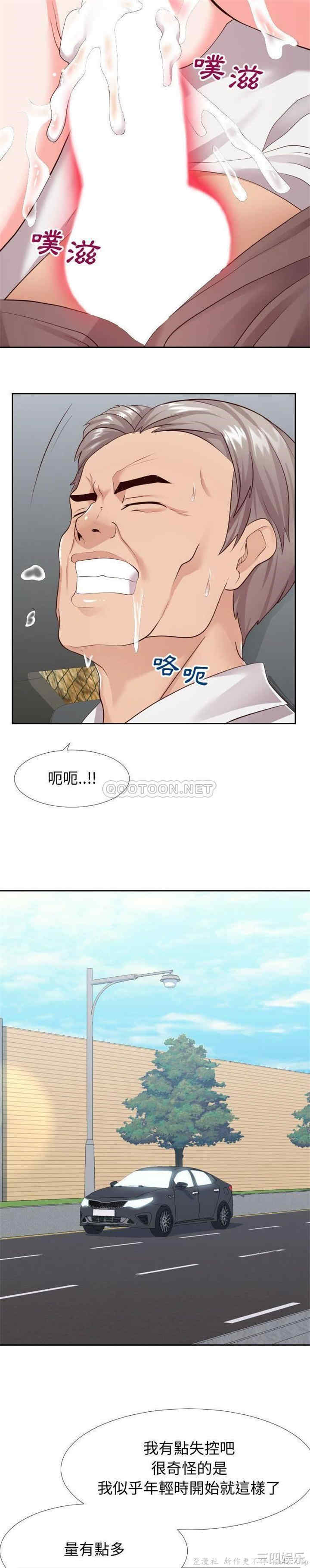 第25张