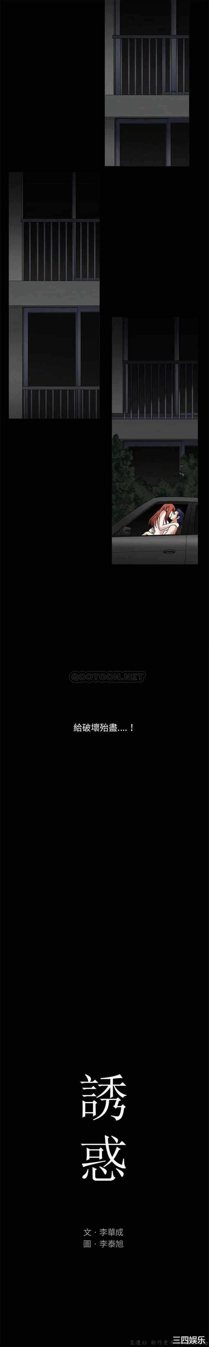 第31张