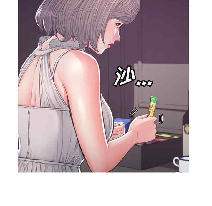 第24张