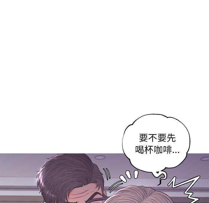 第25张