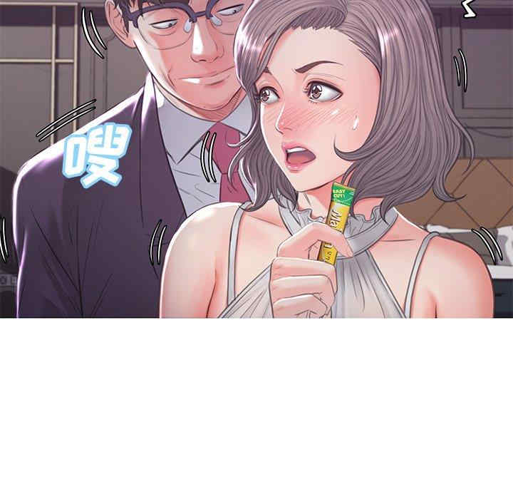 第26张