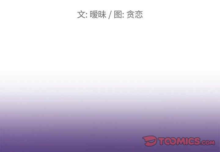 第4张