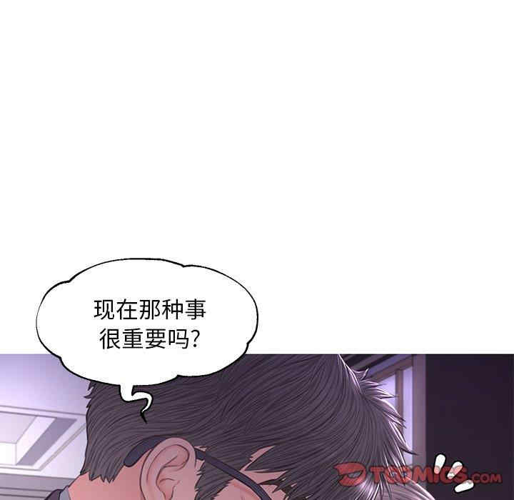 第27张