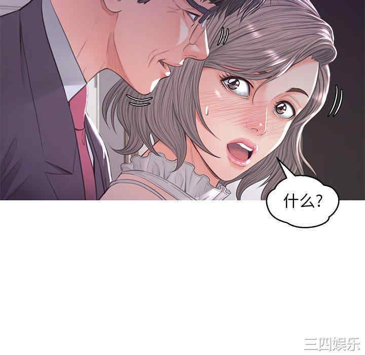 第28张