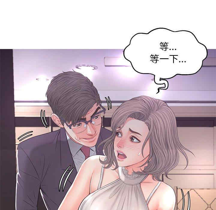 第31张