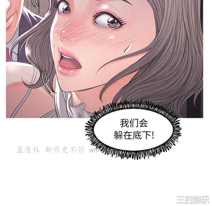 第34张