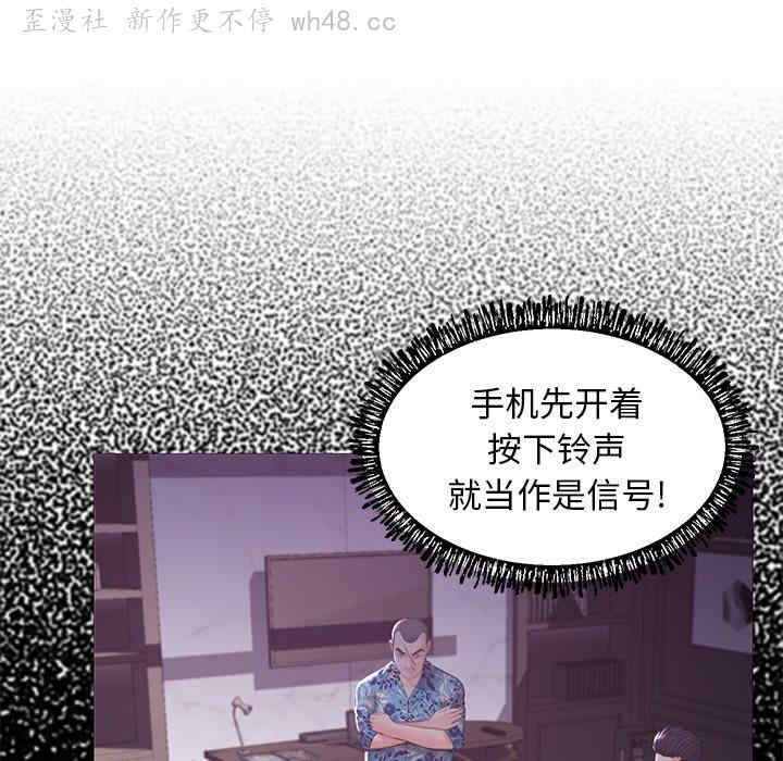 第35张