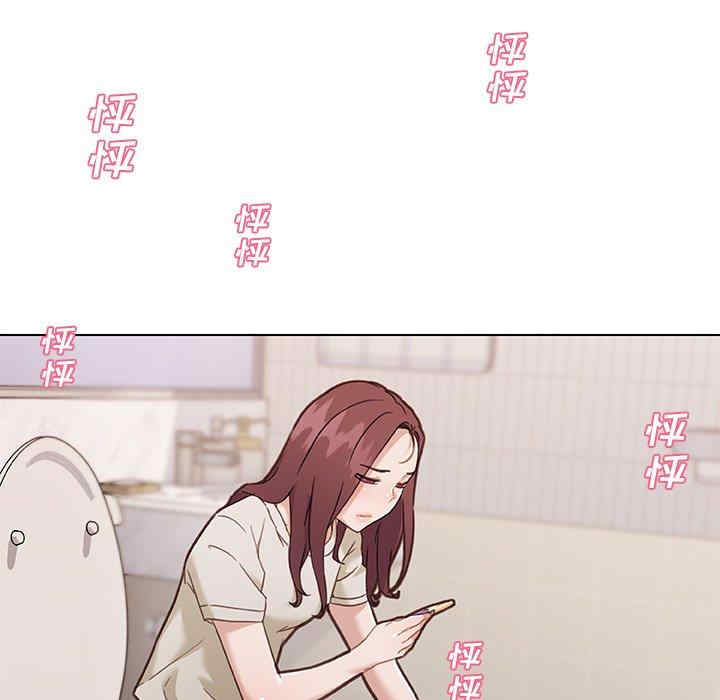 第30张