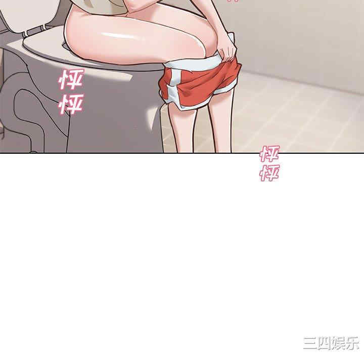 第31张