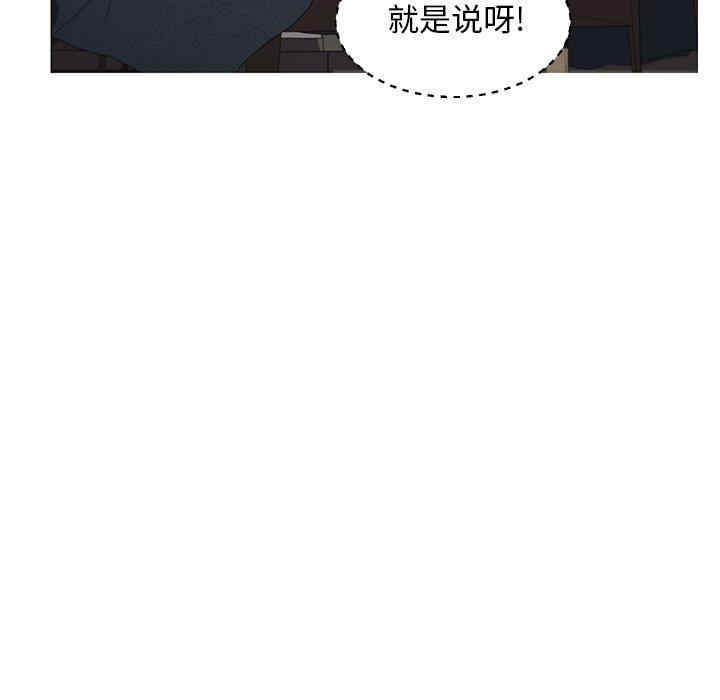 第44张