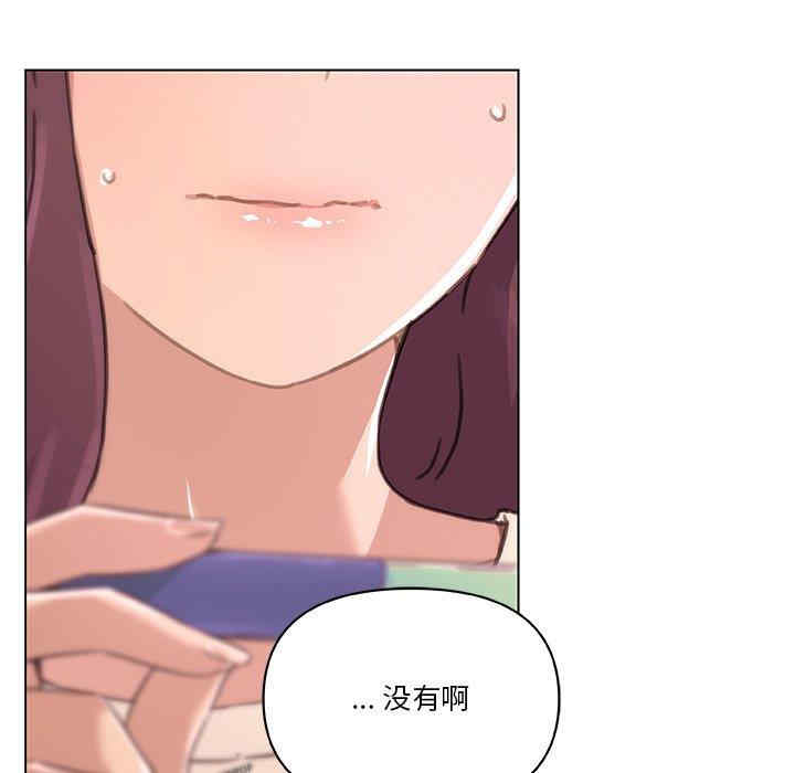 第39张