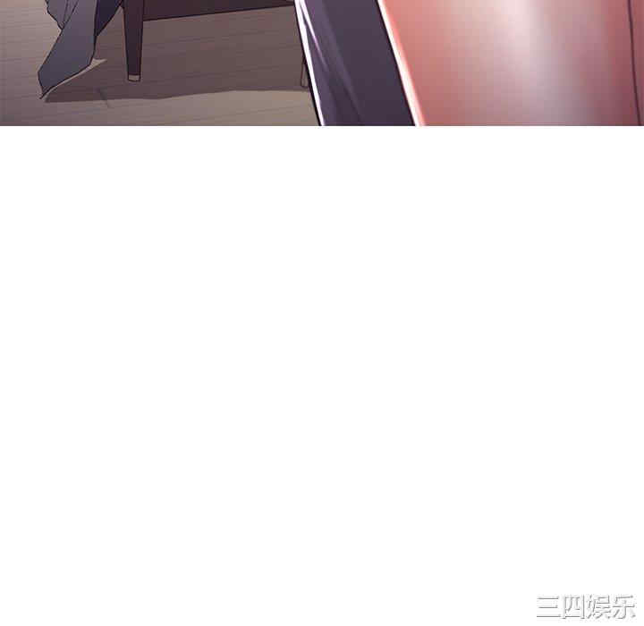 第46张