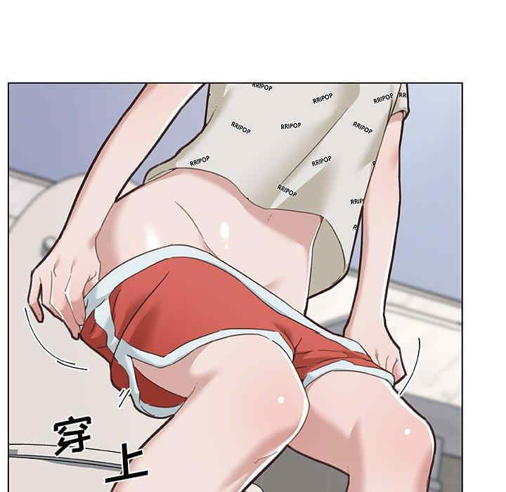 第46张
