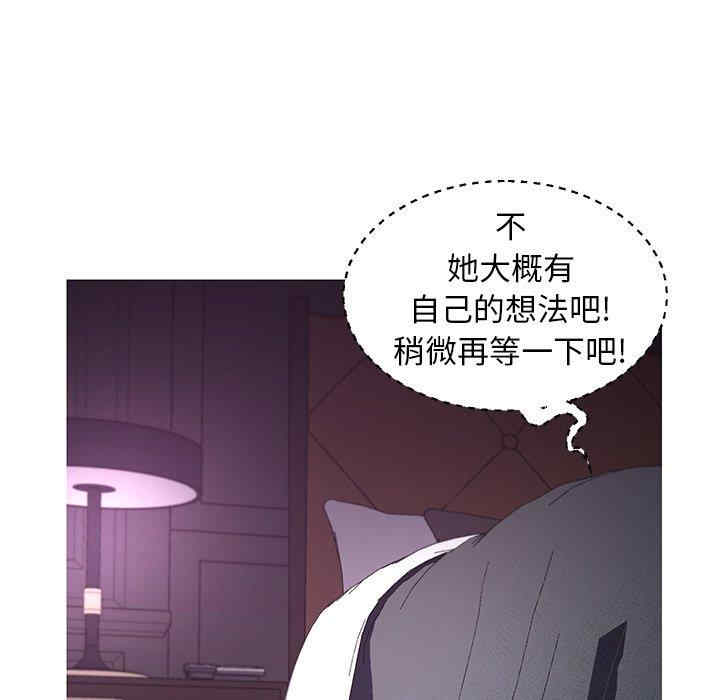 第47张