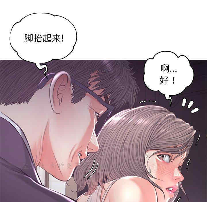 第49张
