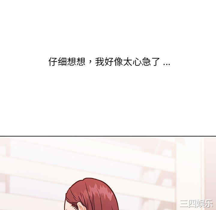 第56张