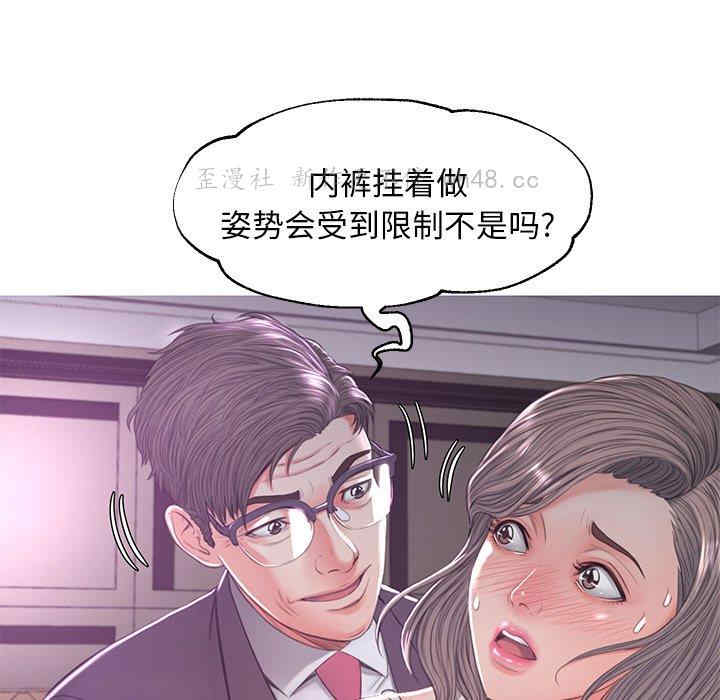 第53张