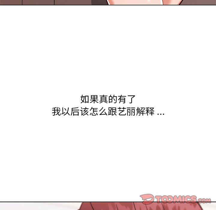 第59张