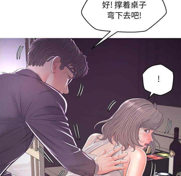 第55张