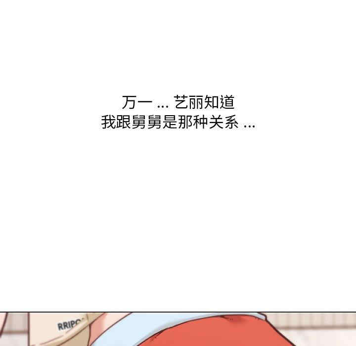 第63张