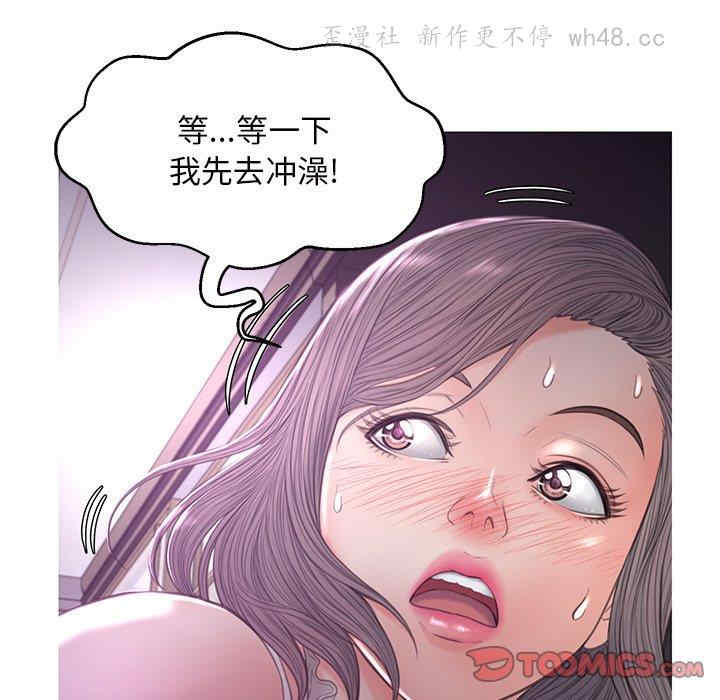 第57张