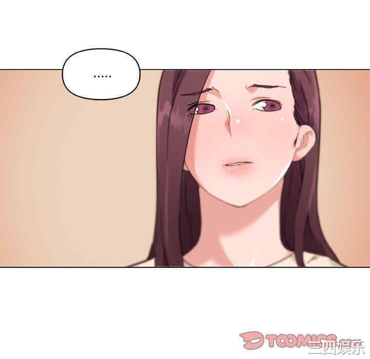 第67张