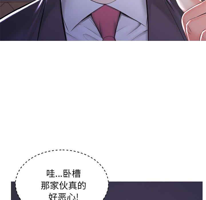 第60张