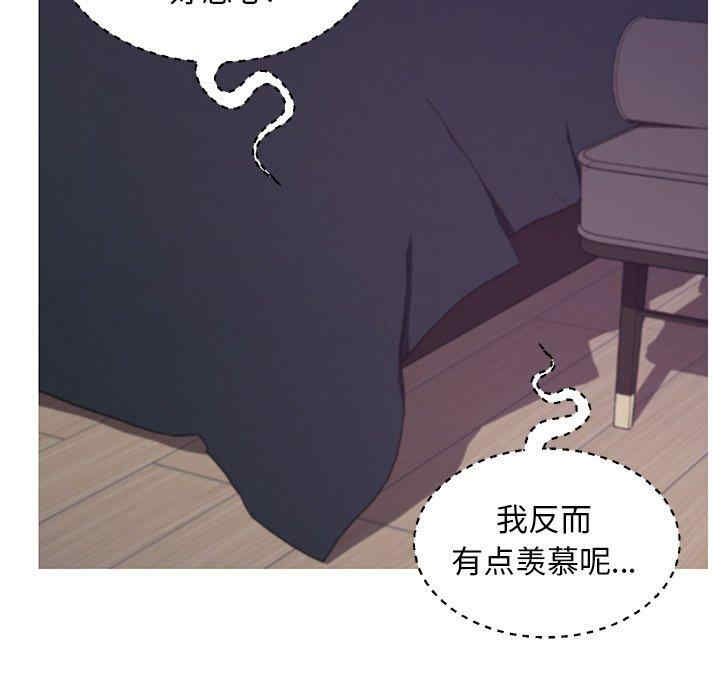 第61张