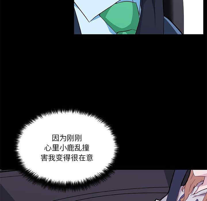第78张