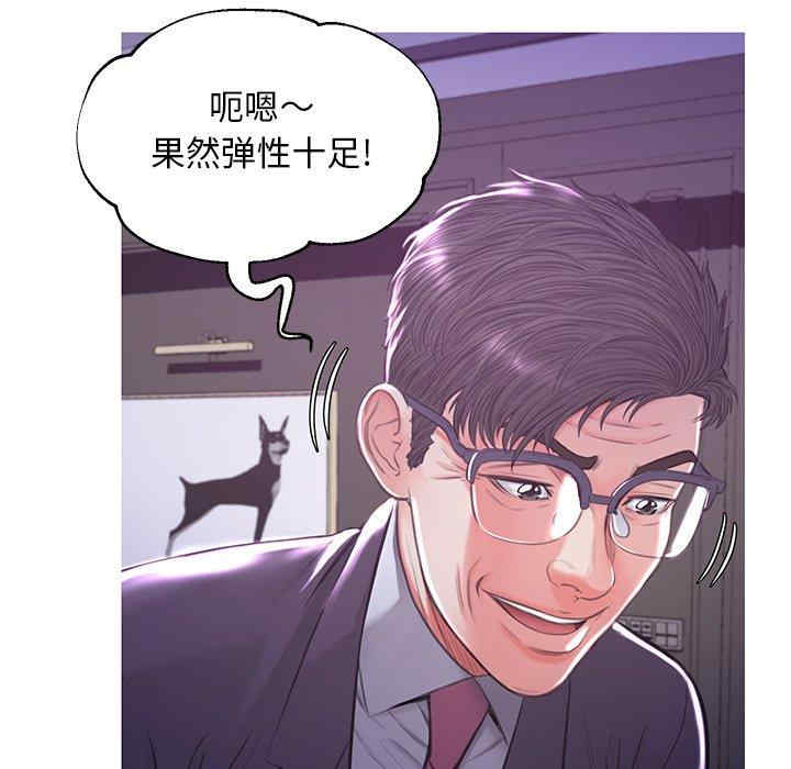 第65张