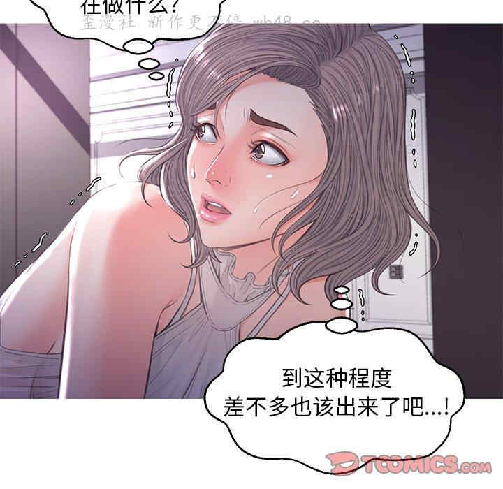第69张