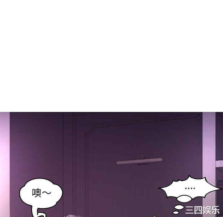 第70张