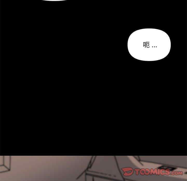 第91张
