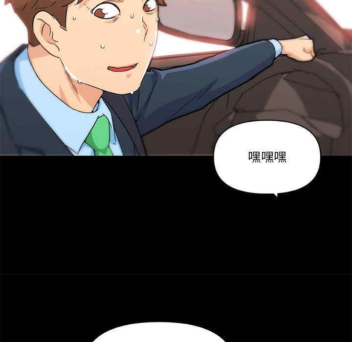 第94张