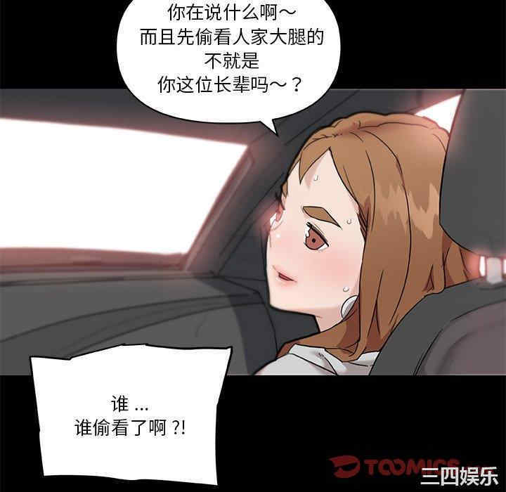 第95张