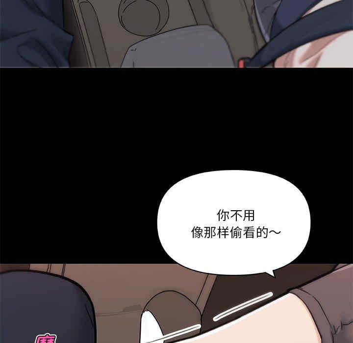 第98张