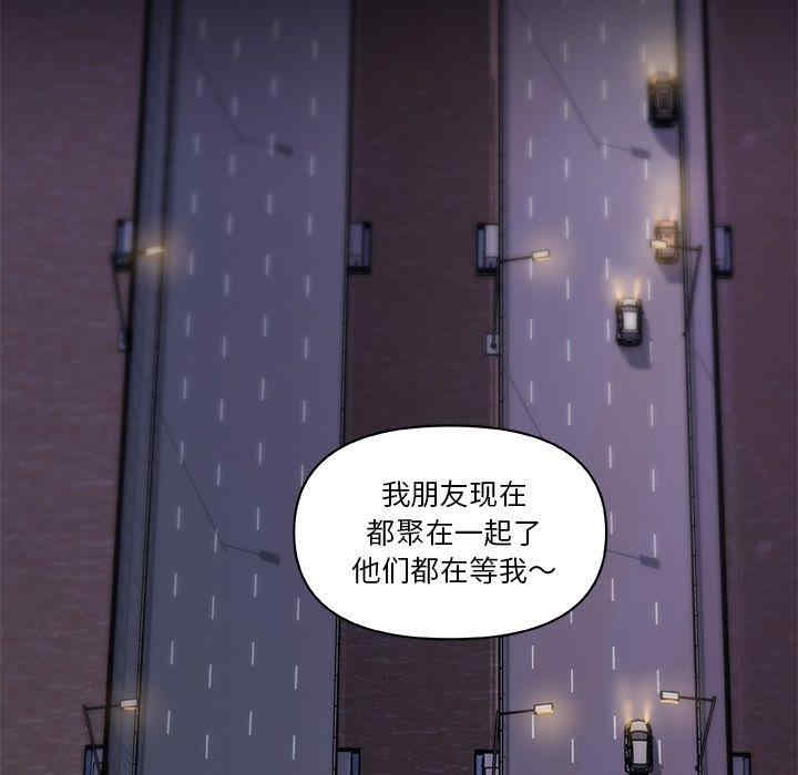 第108张