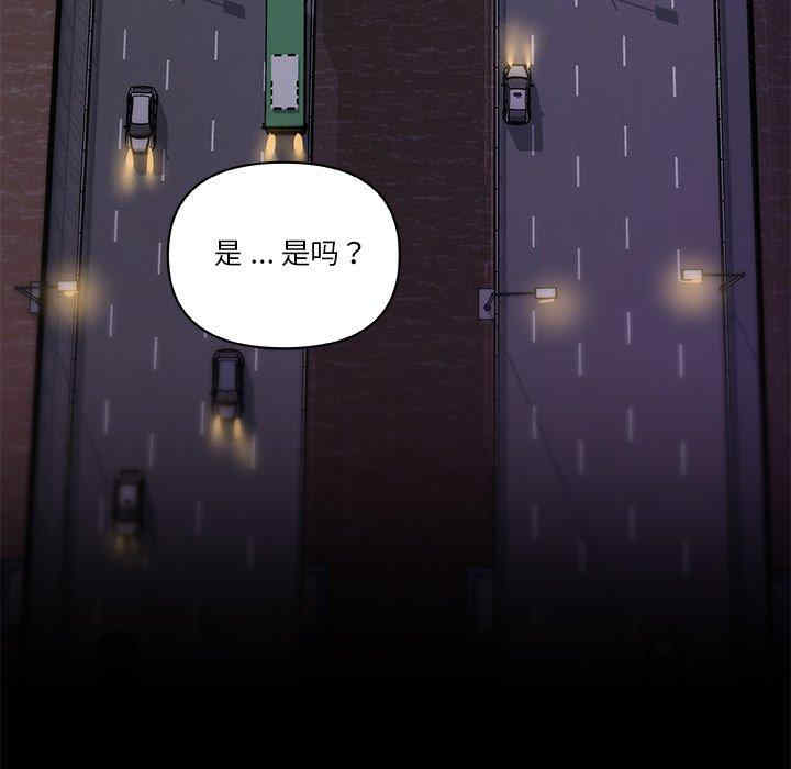 第110张