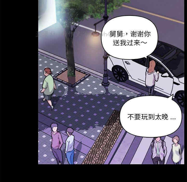 第114张