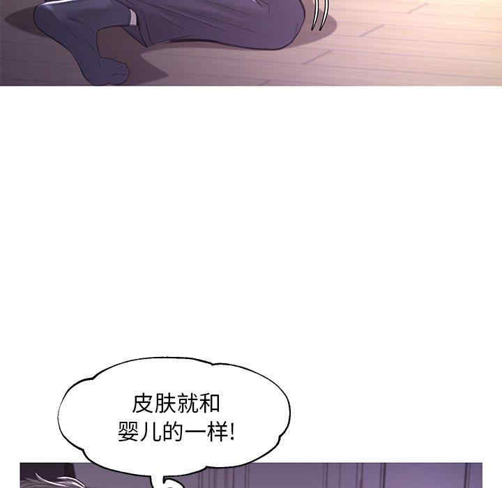 第72张
