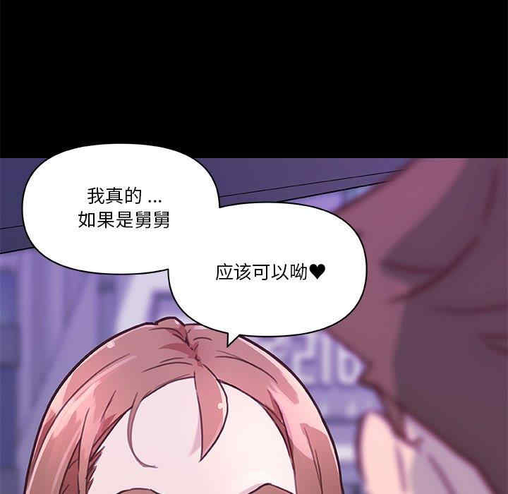 第9张