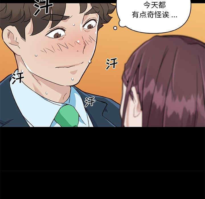 第37张