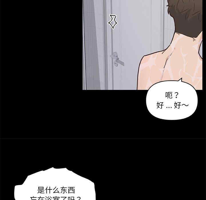 第60张