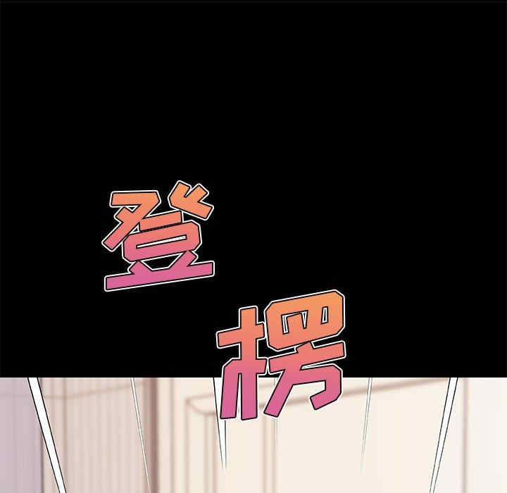 第65张