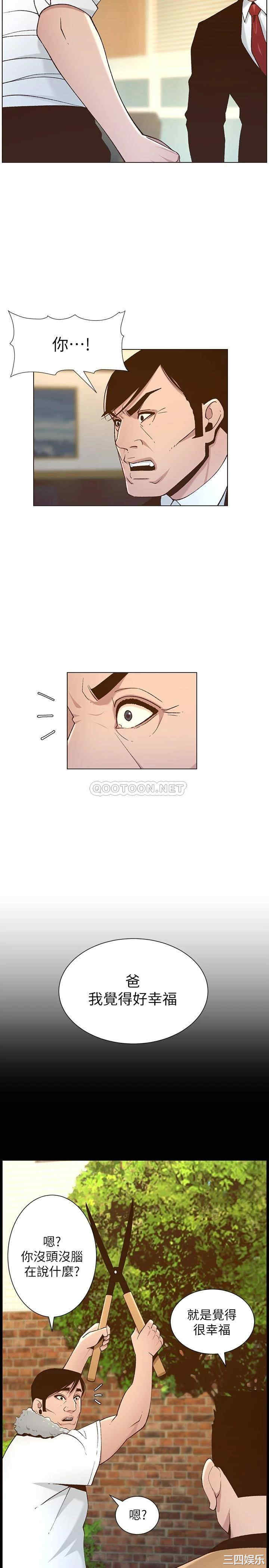 第22张